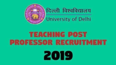 Teaching Post Professor Recruitment -