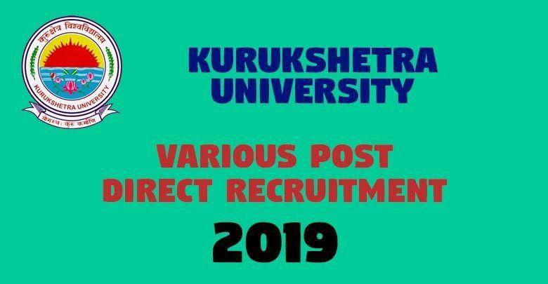 Various Post Direct Recruitment 1 -