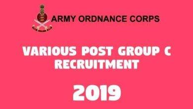 Various Post Group C Recruitment -