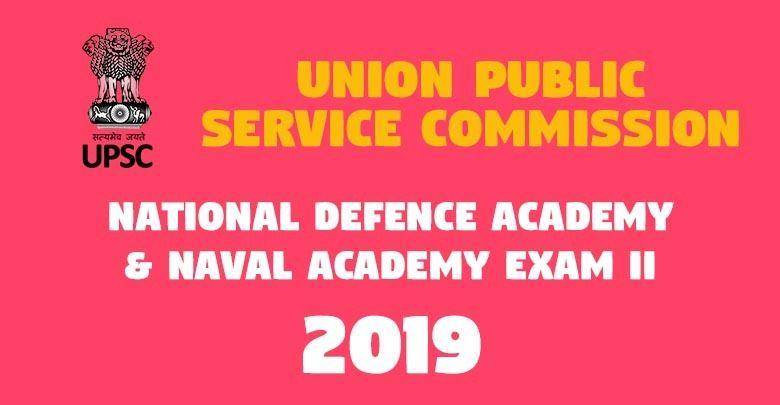 National Defence Academy Naval Academy Exam II -