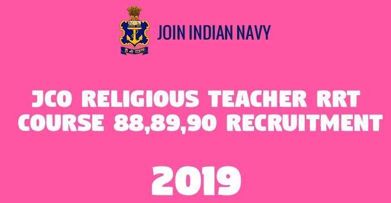 JCO Religious Teacher RRT Course 888990 Recruitment -