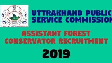 Assistant Forest Conservator Recruitment -