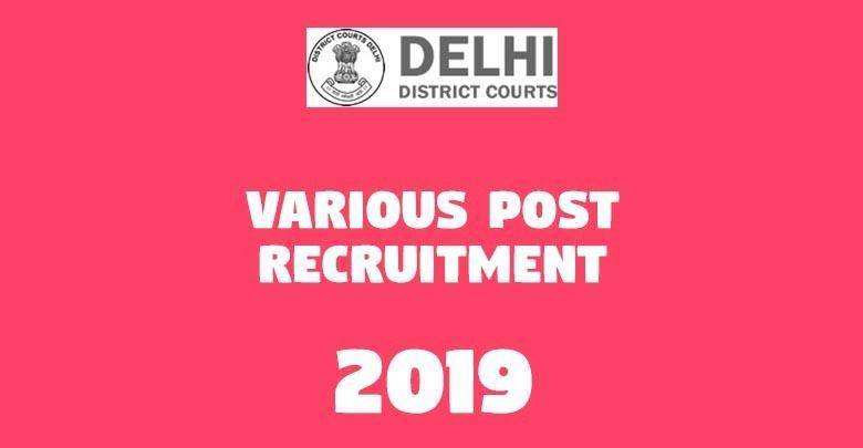 Various Post Recruitment 2019 -