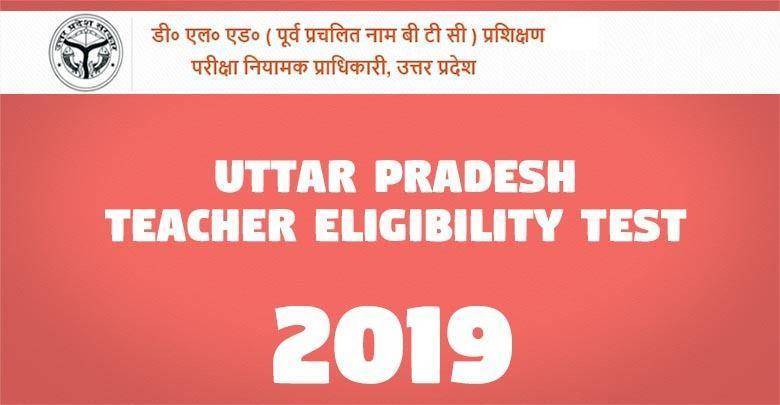 Uttar Pradesh Teacher Eligibility Test -