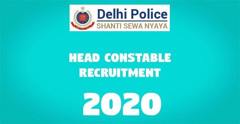 Head Constable Recruitment -