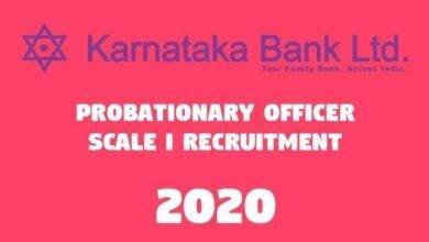 Probationary Officer Scale I Recruitment -