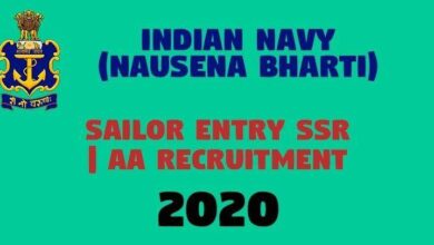 Sailor Entry SSR AA Recruitment -