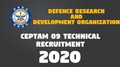 CEPTAM 09 Technical Recruitment -