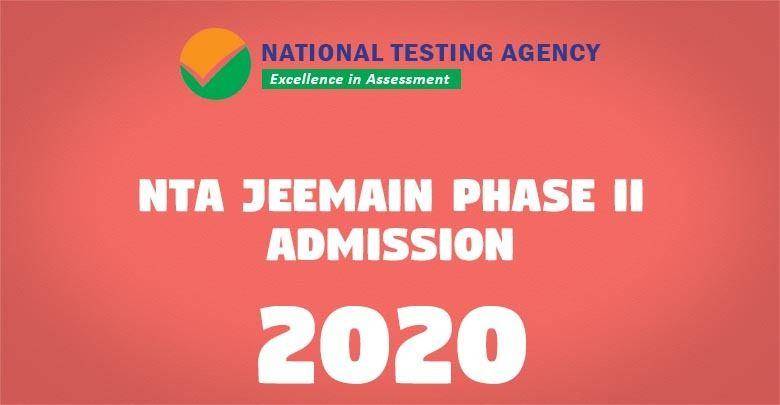 NTA JEEMAIN Phase II Admission -
