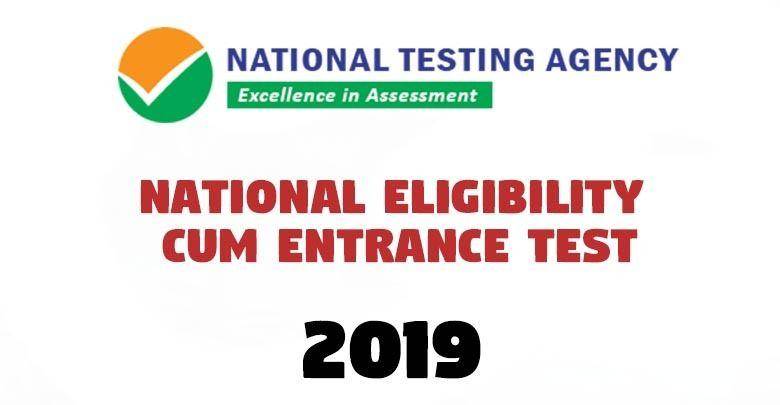 National Eligibility Cum Entrance Test -