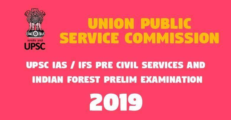 UPSC IAS IFS Pre Civil Services and Indian Forest Prelim -