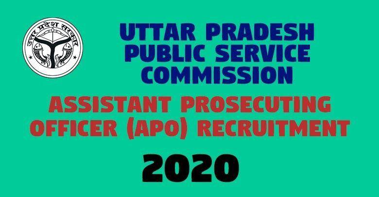 Uttar Pradesh Public Service Commission -