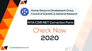NTA CSIR NET Correction Form -