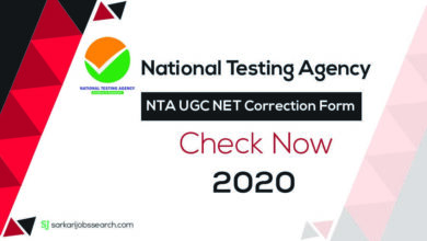 NTA UGC NET Correction Form -