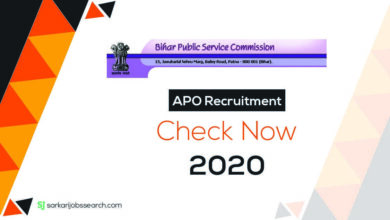 APO Recruitment -