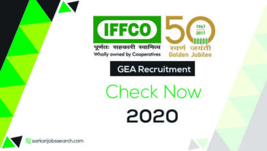 GEA Recruitment -