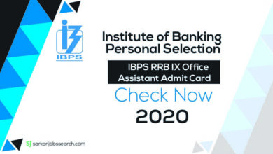 IBPS RRB IX Office Assistant Admit Card -