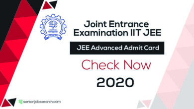 JEE Advanced Admit Card -