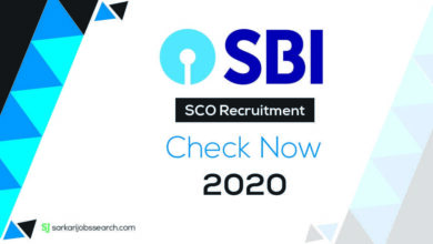 SCO Recruitment -