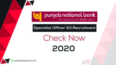 Specialist Officer SO Recruitment -