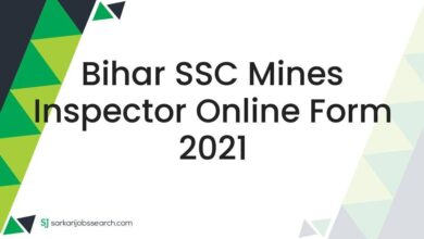Bihar SSC Mines Inspector Online Form 2021