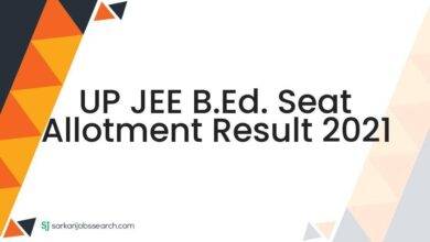 UP JEE B.Ed. Seat Allotment Result 2021