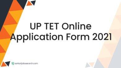 UP TET Online Application Form 2021
