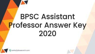 BPSC Assistant Professor Answer Key 2020