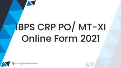 IBPS CRP PO/ MT-XI Online Form 2021