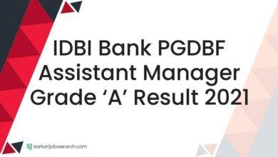 IDBI Bank PGDBF Assistant Manager Grade ‘A’ Result 2021