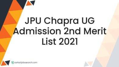 JPU Chapra UG Admission 2nd Merit List 2021