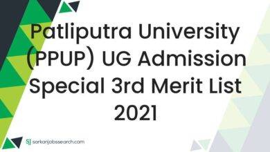 Patliputra University (PPUP) UG Admission Special 3rd Merit List 2021