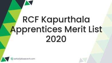 RCF Kapurthala Apprentices Merit List 2020