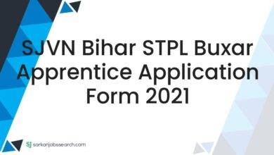 SJVN Bihar STPL Buxar Apprentice Application Form 2021