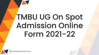 TMBU UG On Spot Admission Online Form 2021-22