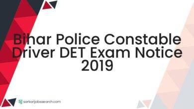 Bihar Police Constable Driver DET Exam Notice 2019