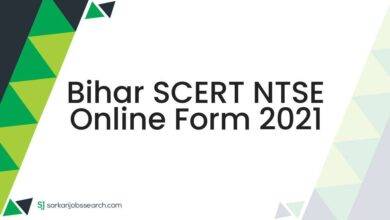 Bihar SCERT NTSE Online Form 2021