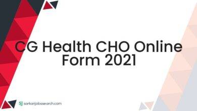 CG Health CHO Online Form 2021