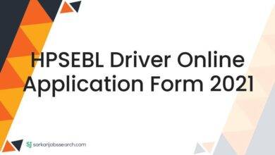HPSEBL Driver Online Application Form 2021