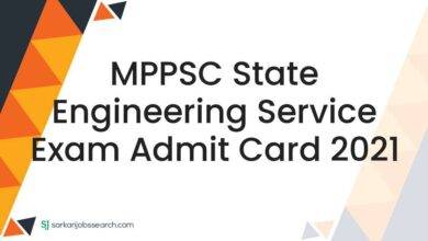 MPPSC State Engineering Service Exam Admit Card 2021