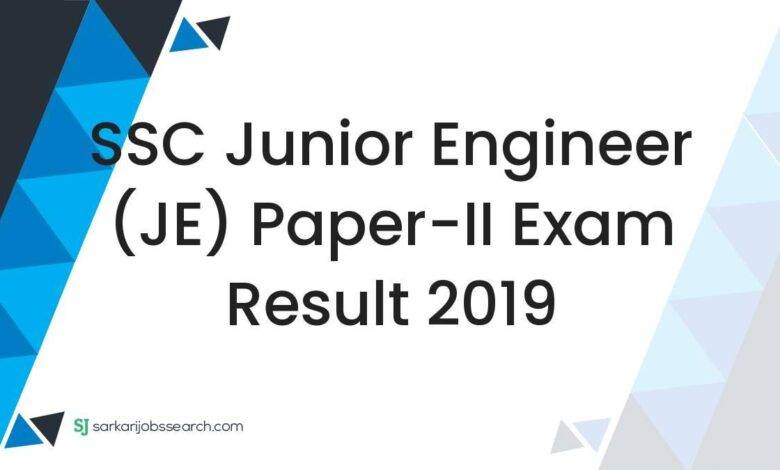 SSC Junior Engineer (JE) Paper-II Exam Result 2019