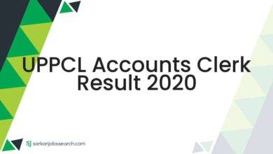 UPPCL Accounts Clerk Result 2020