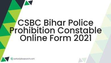 CSBC Bihar Police Prohibition Constable Online Form 2021