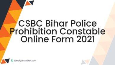 CSBC Bihar Police Prohibition Constable Online Form 2021