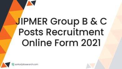 JIPMER Group B & C Posts Recruitment Online Form 2021