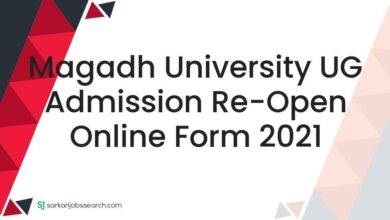Magadh University UG Admission Re-Open Online Form 2021