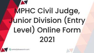 MPHC Civil Judge, Junior Division (Entry Level) Online Form 2021