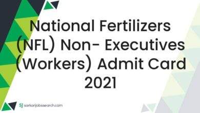 National Fertilizers (NFL) Non- Executives (Workers) Admit Card 2021