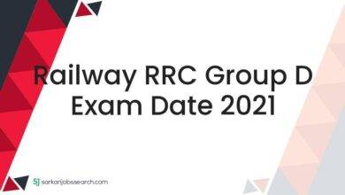Railway RRC Group D Exam Date 2021