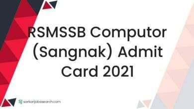 RSMSSB Computor (Sangnak) Admit Card 2021